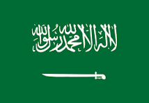 العربية